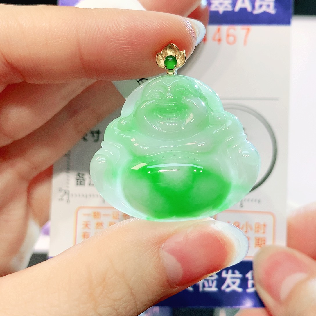 翡翠18K金镶嵌吊坠(不含链)