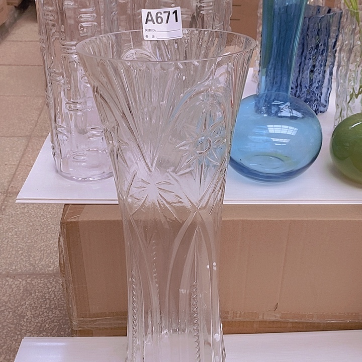 手工艺品玻璃高50.20孤品宠粉福利
