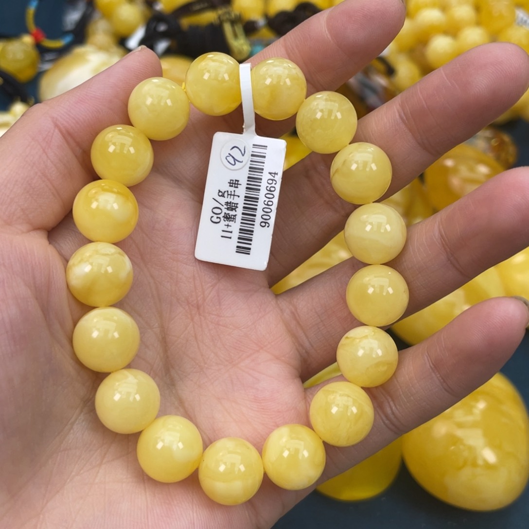 琥珀裸石未镶嵌琥珀蜜蜡w 92