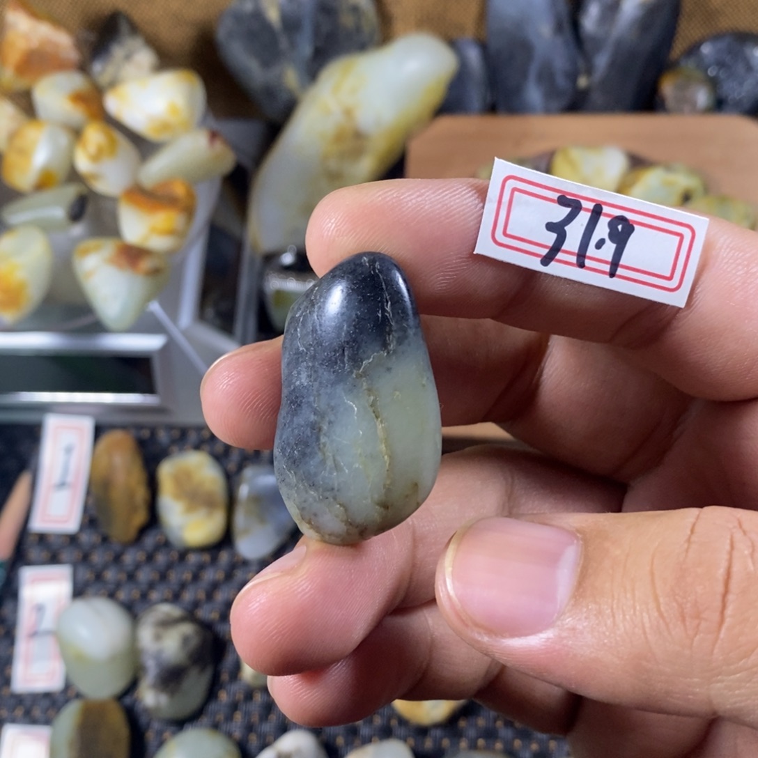 和田玉（糖玉）未镶嵌挂件