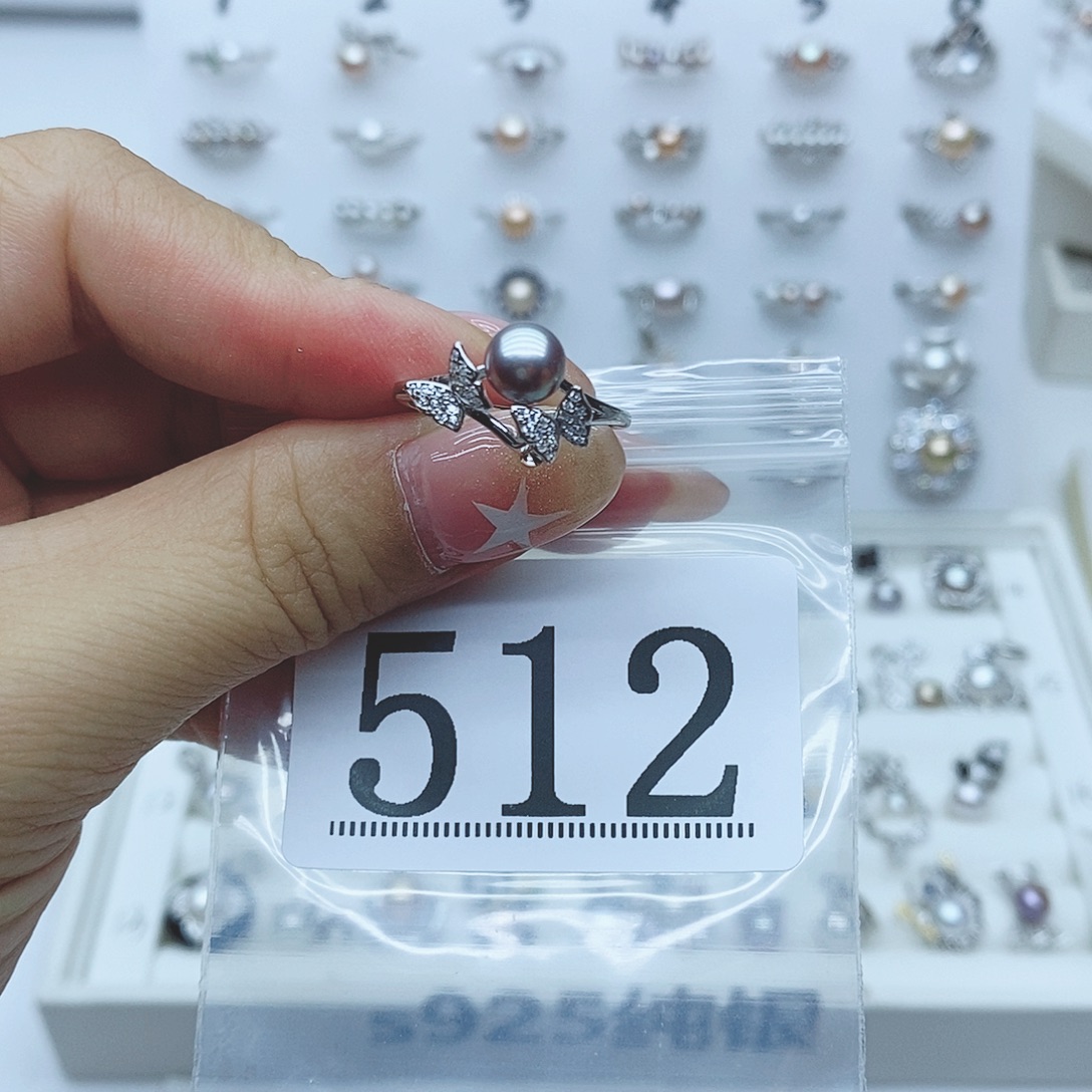 冷****银S925镶嵌珠宝奇石淡水珍珠512