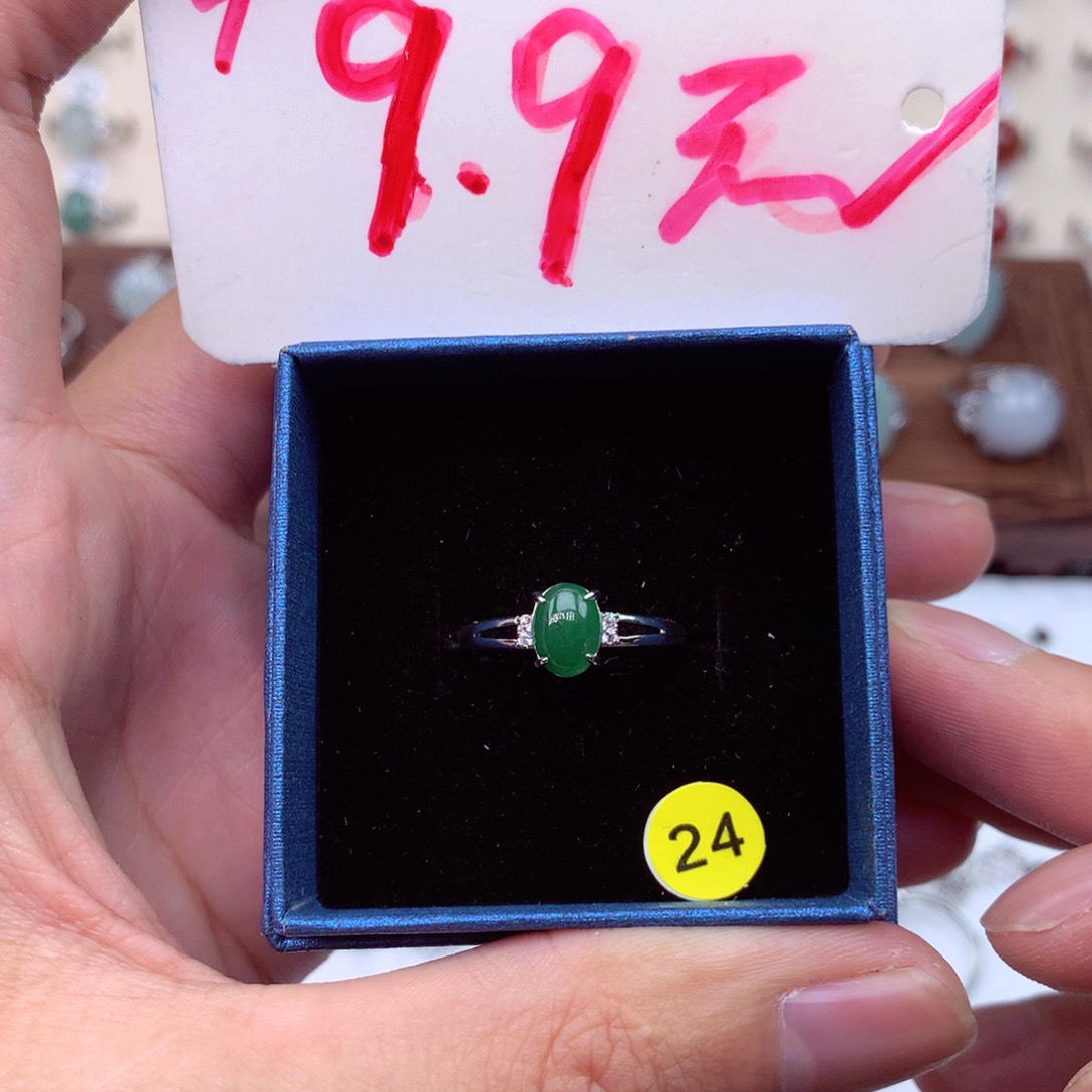 未镶嵌戒指翡翠缅甸翡翠戒指