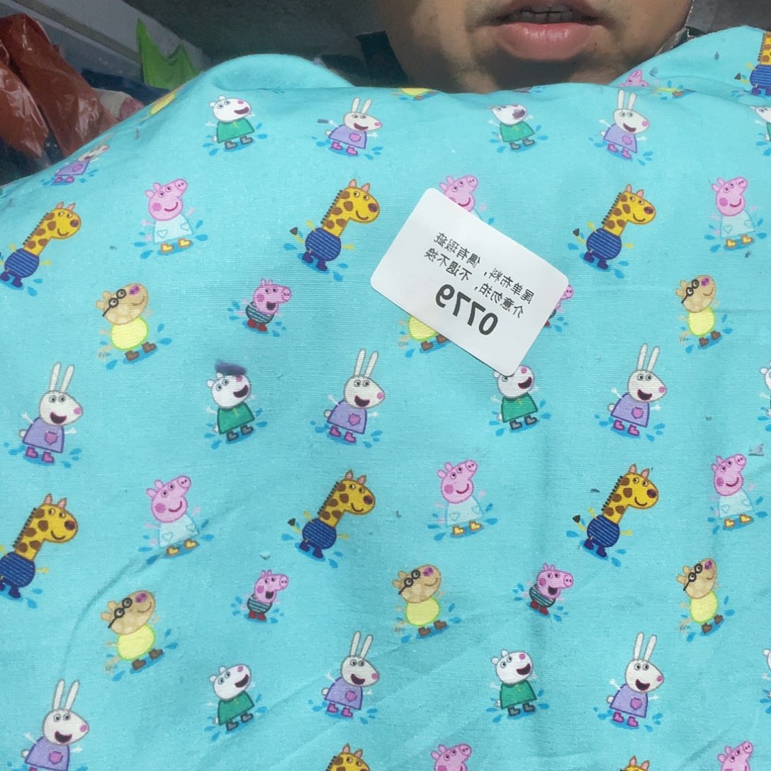 宽1.45米纯棉细帆布2米价779