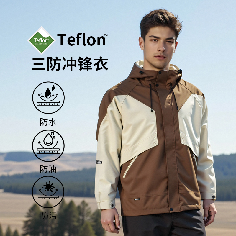 2503秋冬款情侣户外拼色连帽休闲冲锋衣