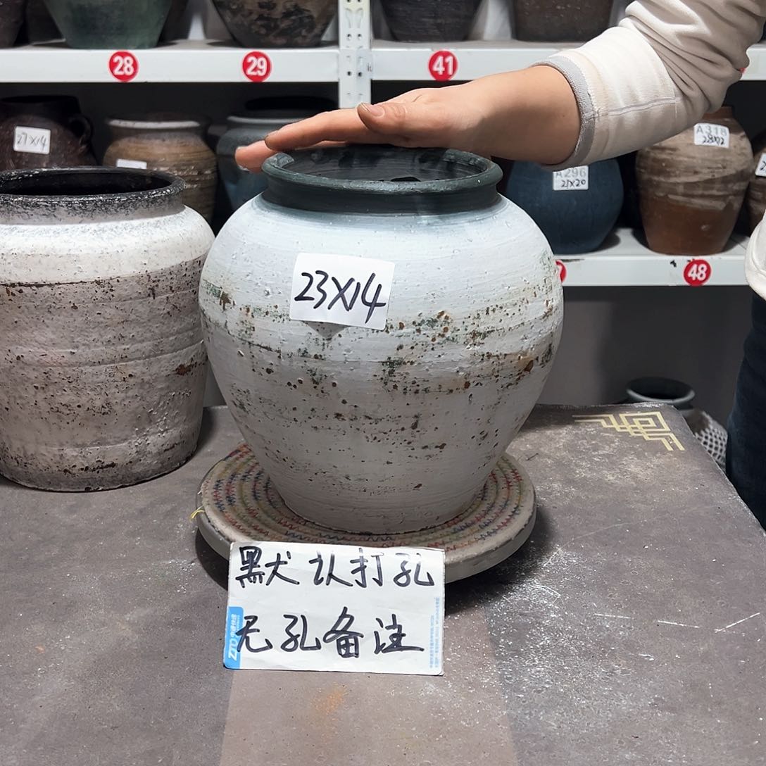 红陶41灰白默认打孔