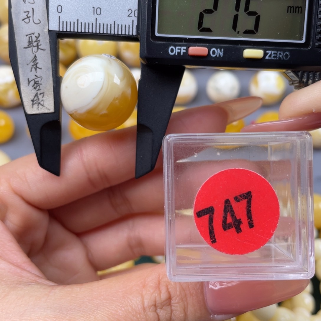 蜜蜡珠宝奇石未镶嵌