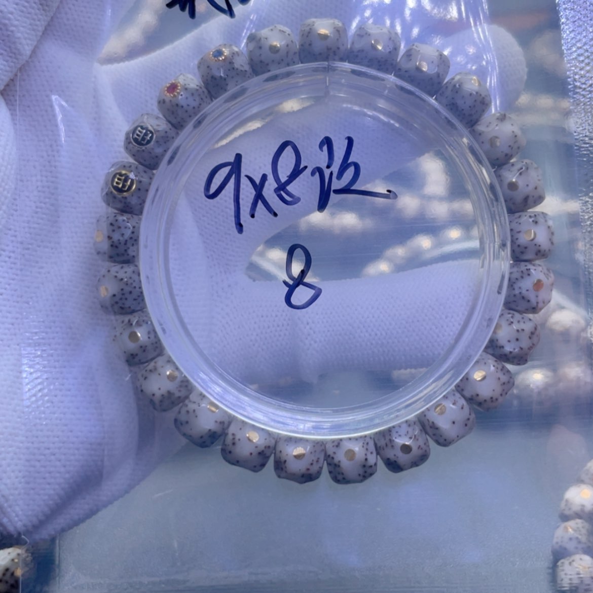 【闪购商品】星月菩提吊坠戒*福利