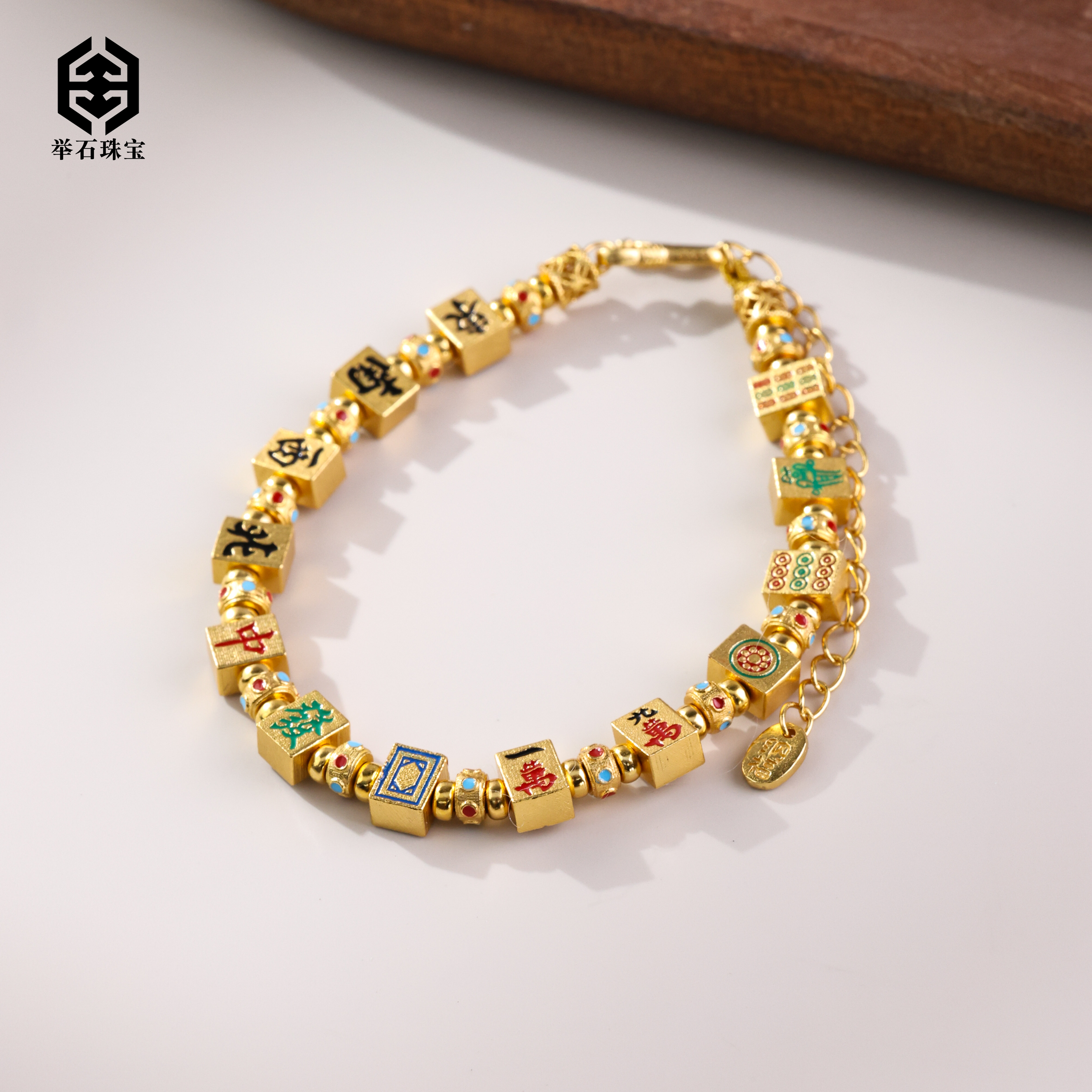 925银银制品 【举石珠宝】T0601-222-75个性手链（一件/多样性）J