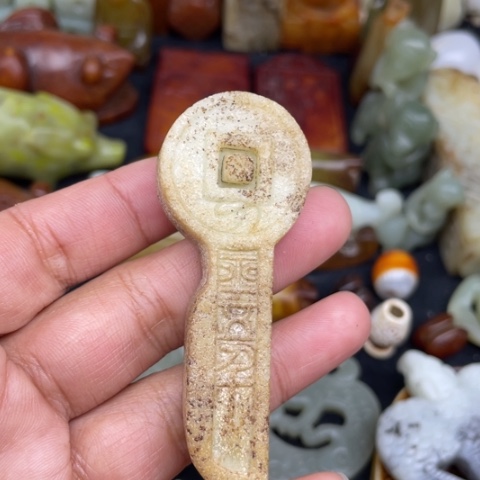 蛇纹石玉未镶嵌颈饰44