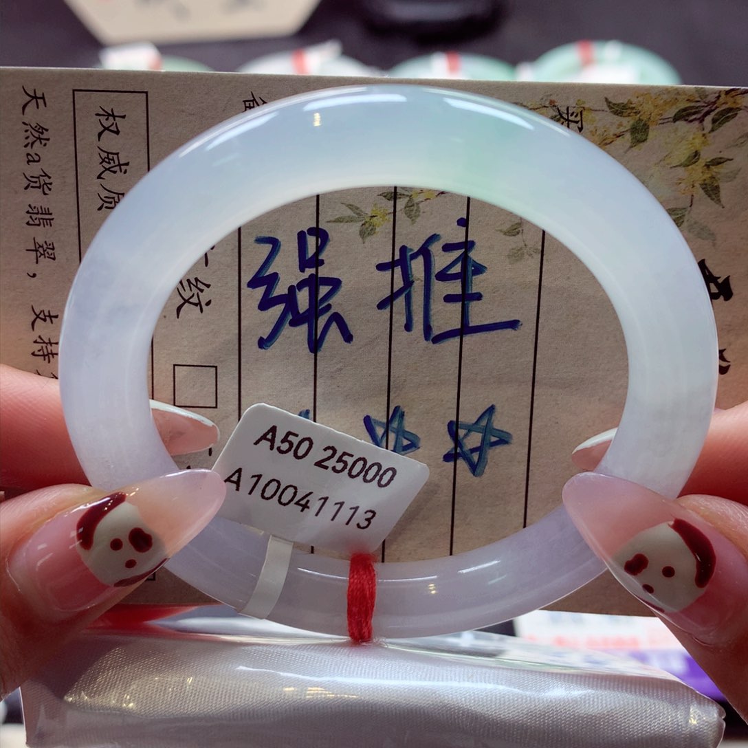 翡翠手镯未镶嵌（莫莫26）50圆16号