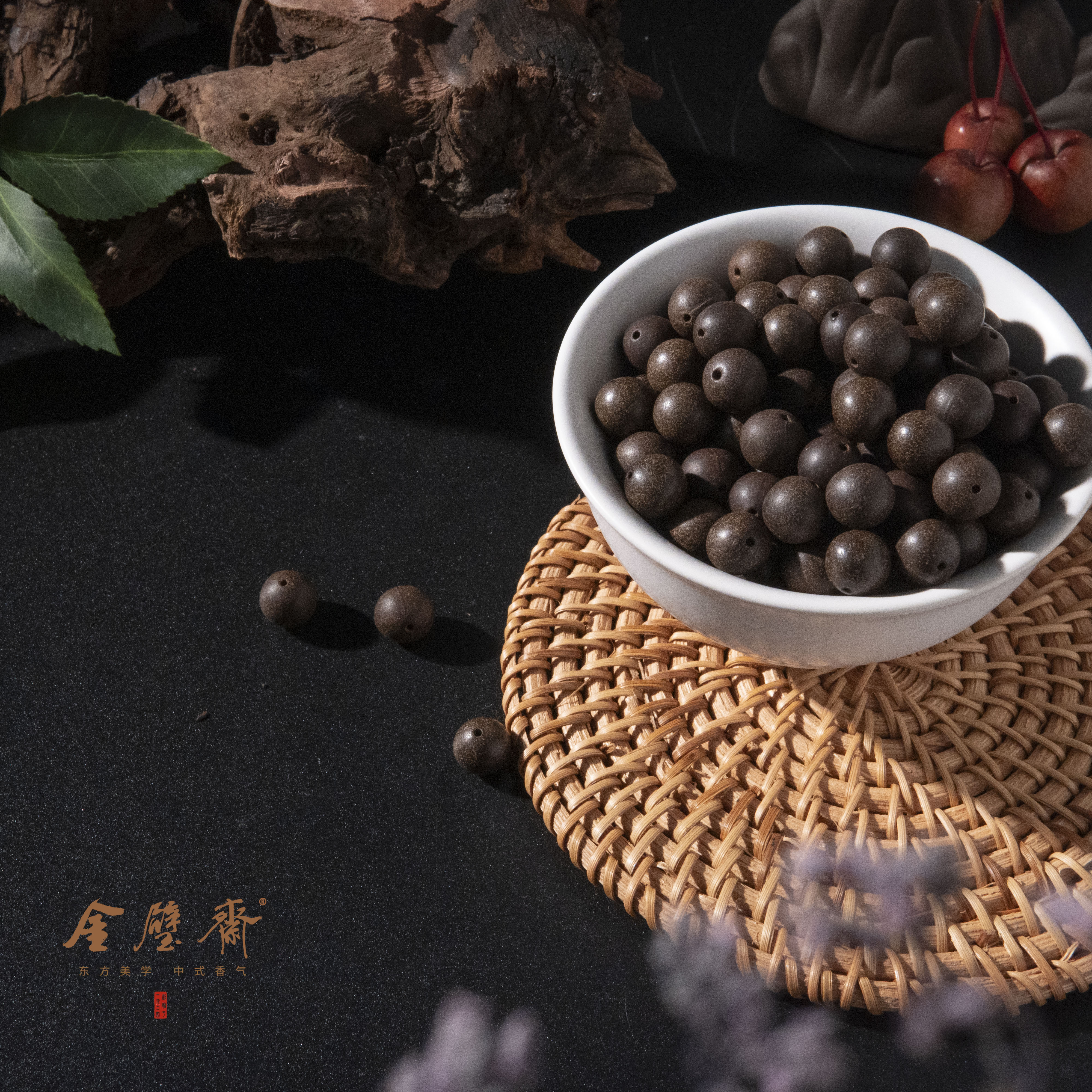 金璧斋息肌轻体香（满10颗送串珠绳）单颗珠子非遗中药手串