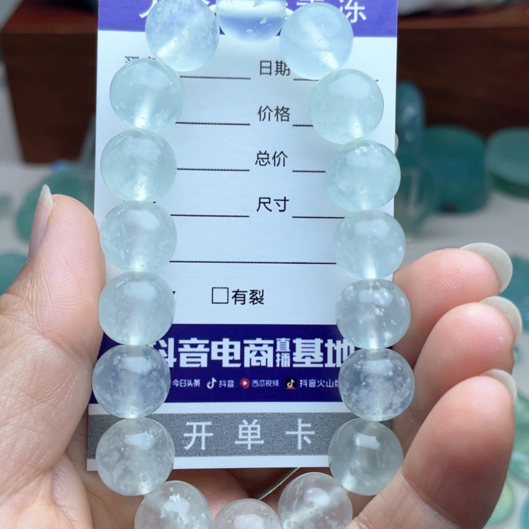 未镶嵌蛇纹石玉手链