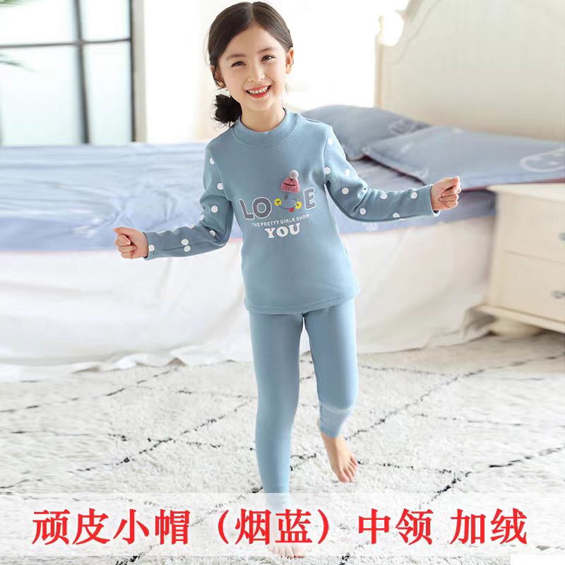 儿童保暖内衣套装9543