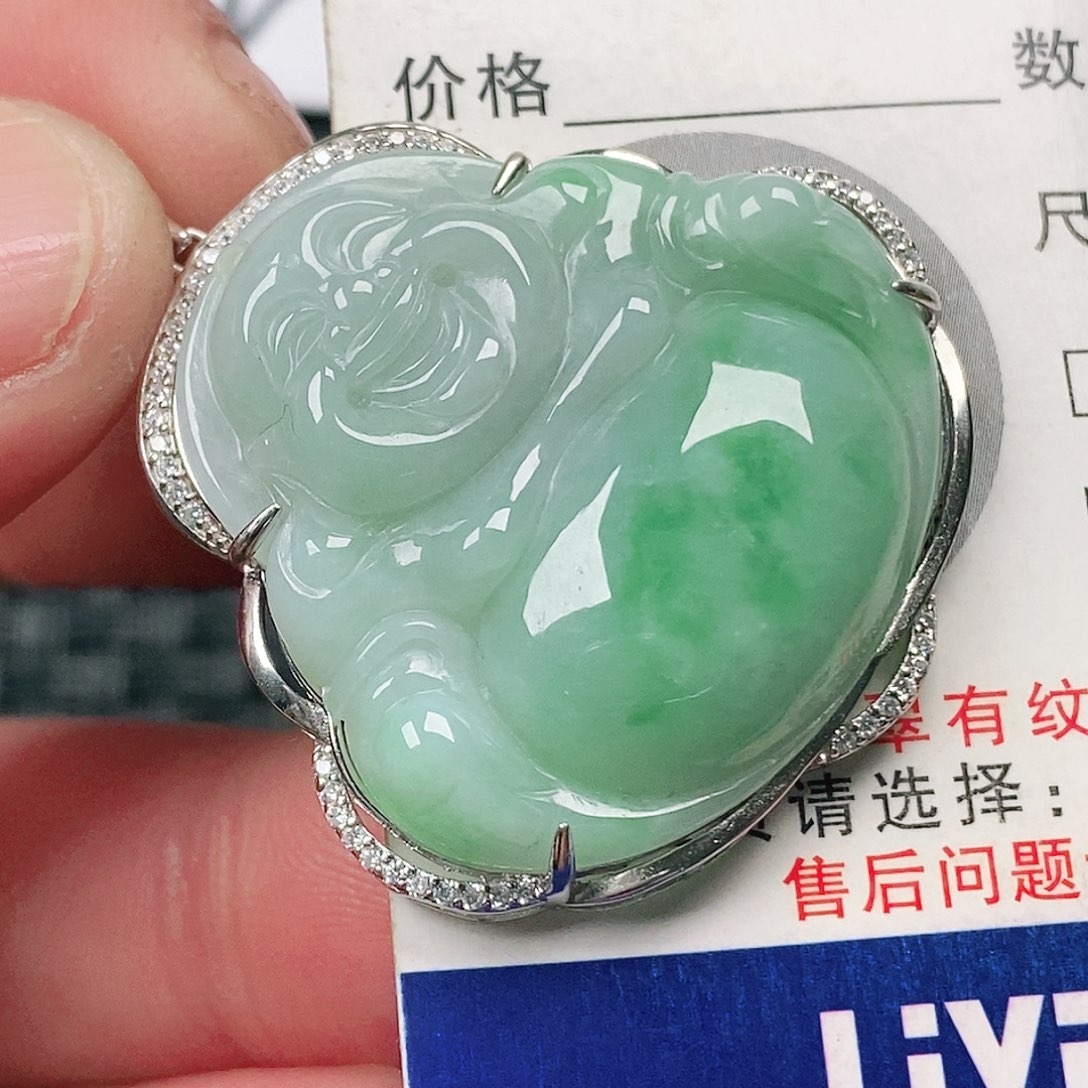翡翠吊坠(不含链)未镶嵌