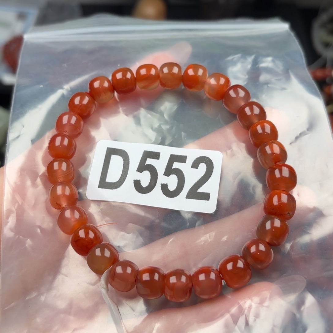 南红玛瑙珠宝半成品未镶嵌6+