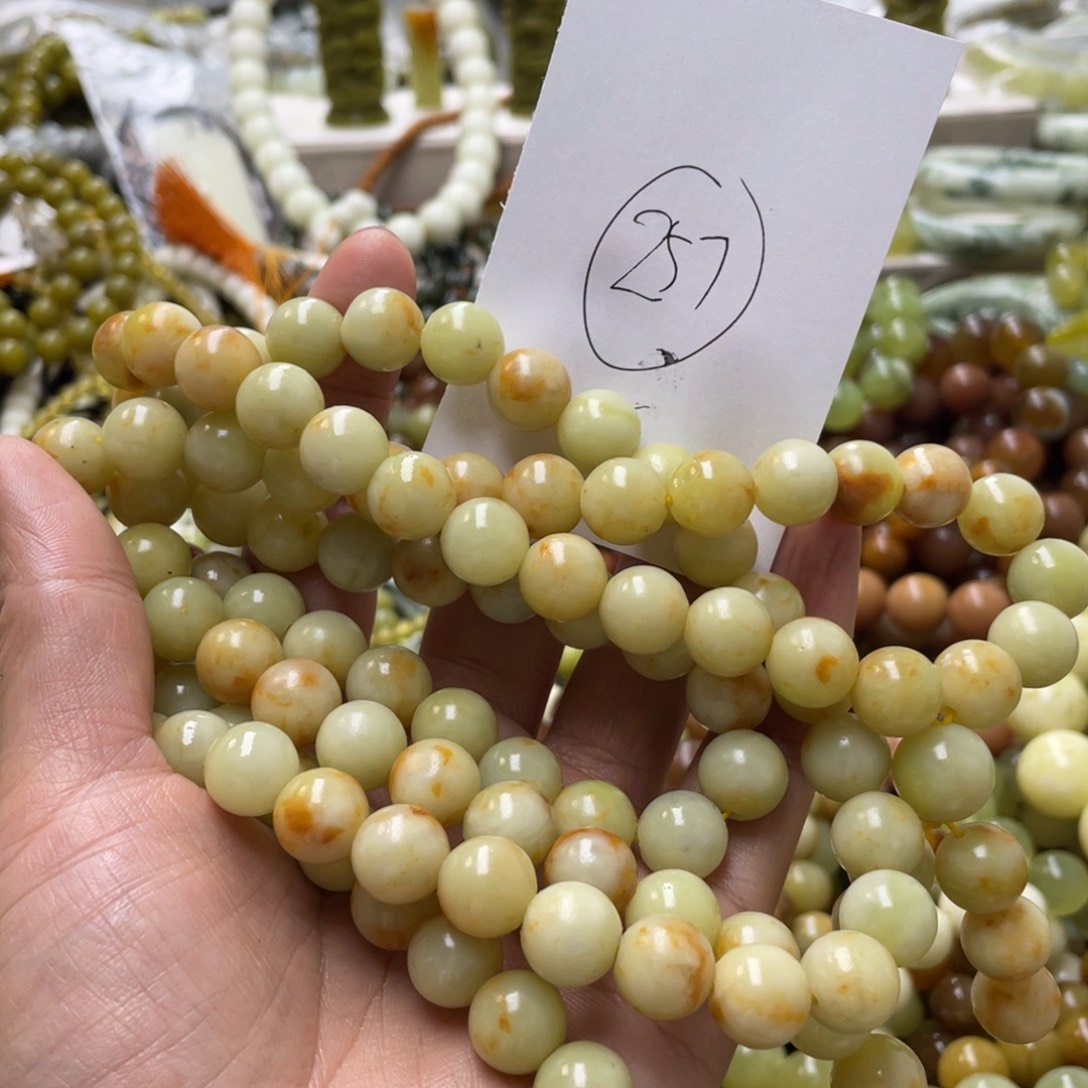 蛇纹石玉手链未镶嵌