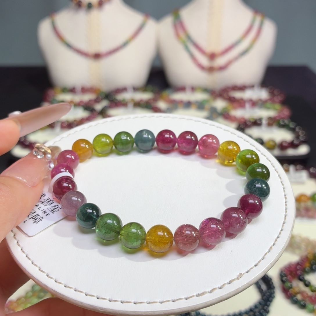 碧玺手链未镶嵌A9