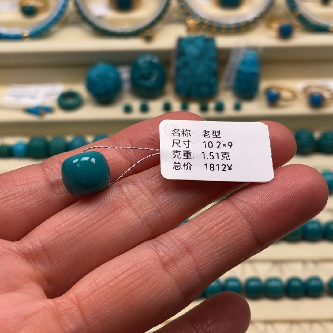 薇***人绿松石未镶嵌珠宝奇石