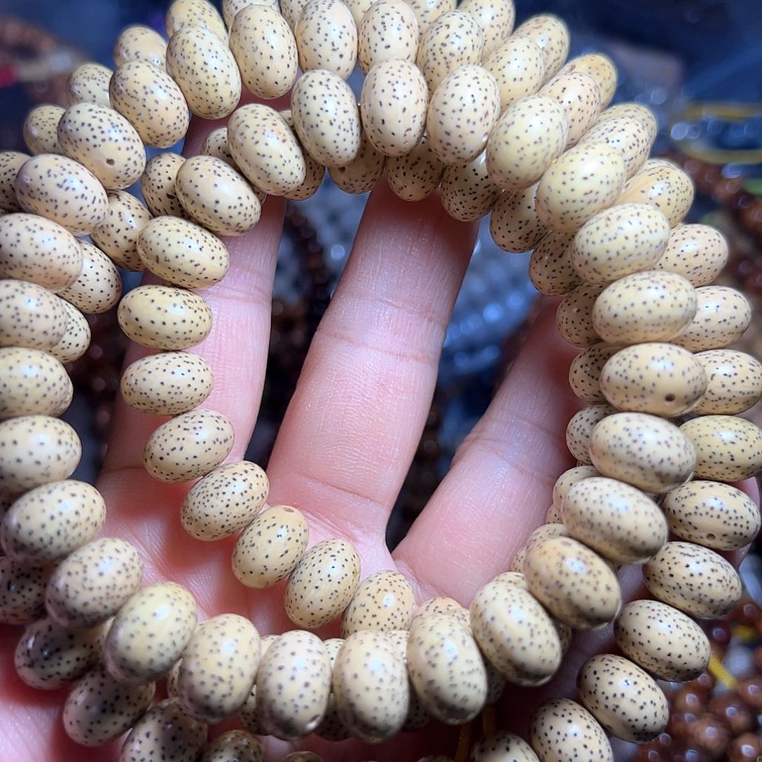 星月菩提手串星月菩提原生态