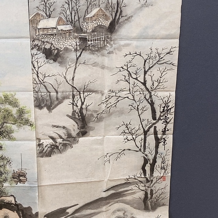 国画丰在斌50/140手绘画芯