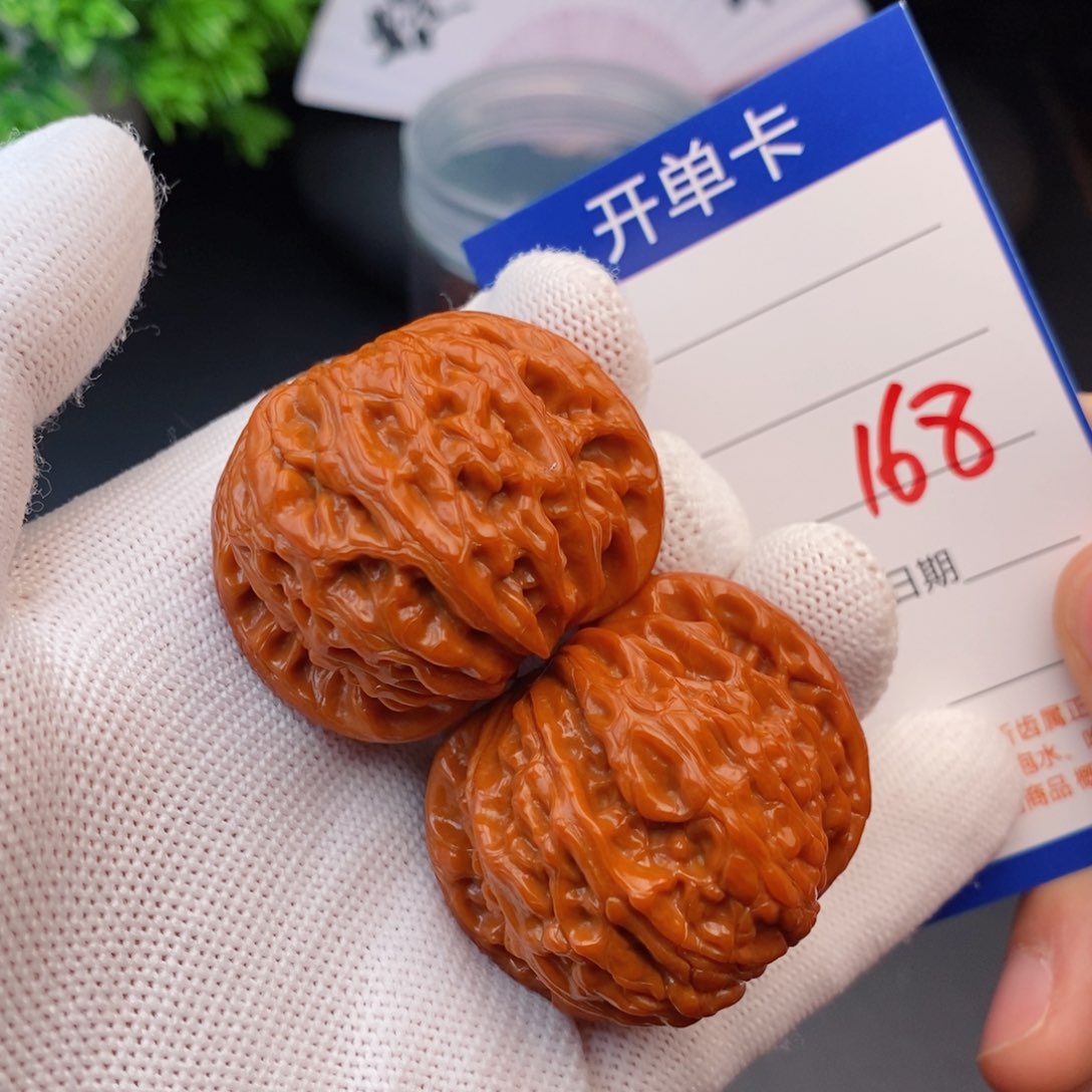 文玩核桃把件41磨盘168