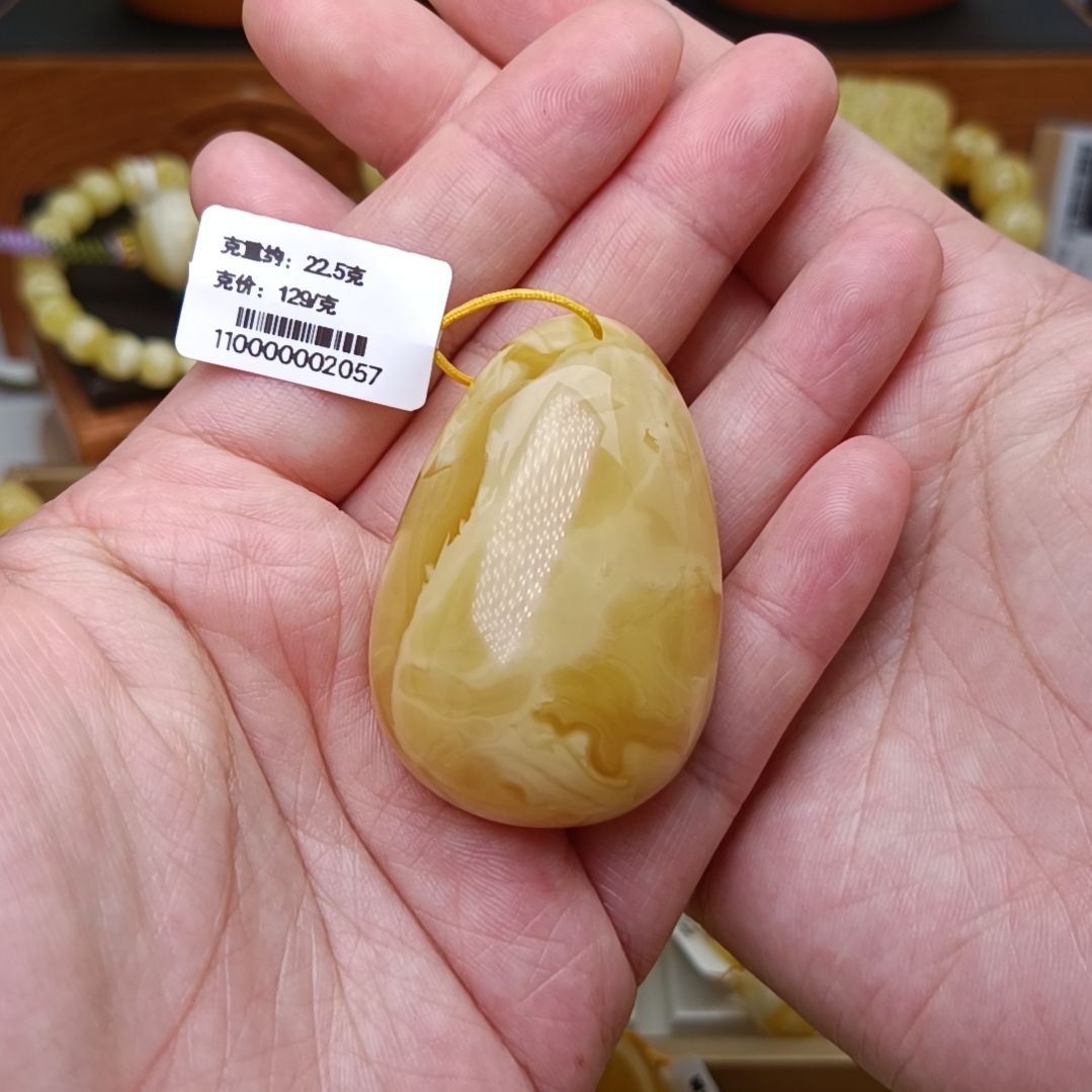 蜜蜡吊坠(不含链)未镶嵌墨**痕水滴