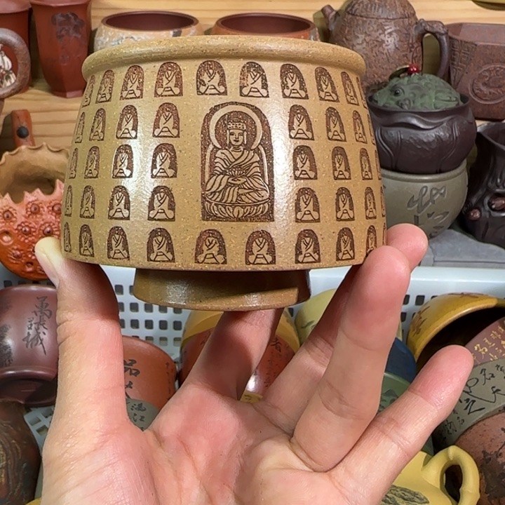 紫砂茶杯原矿紫砂杯