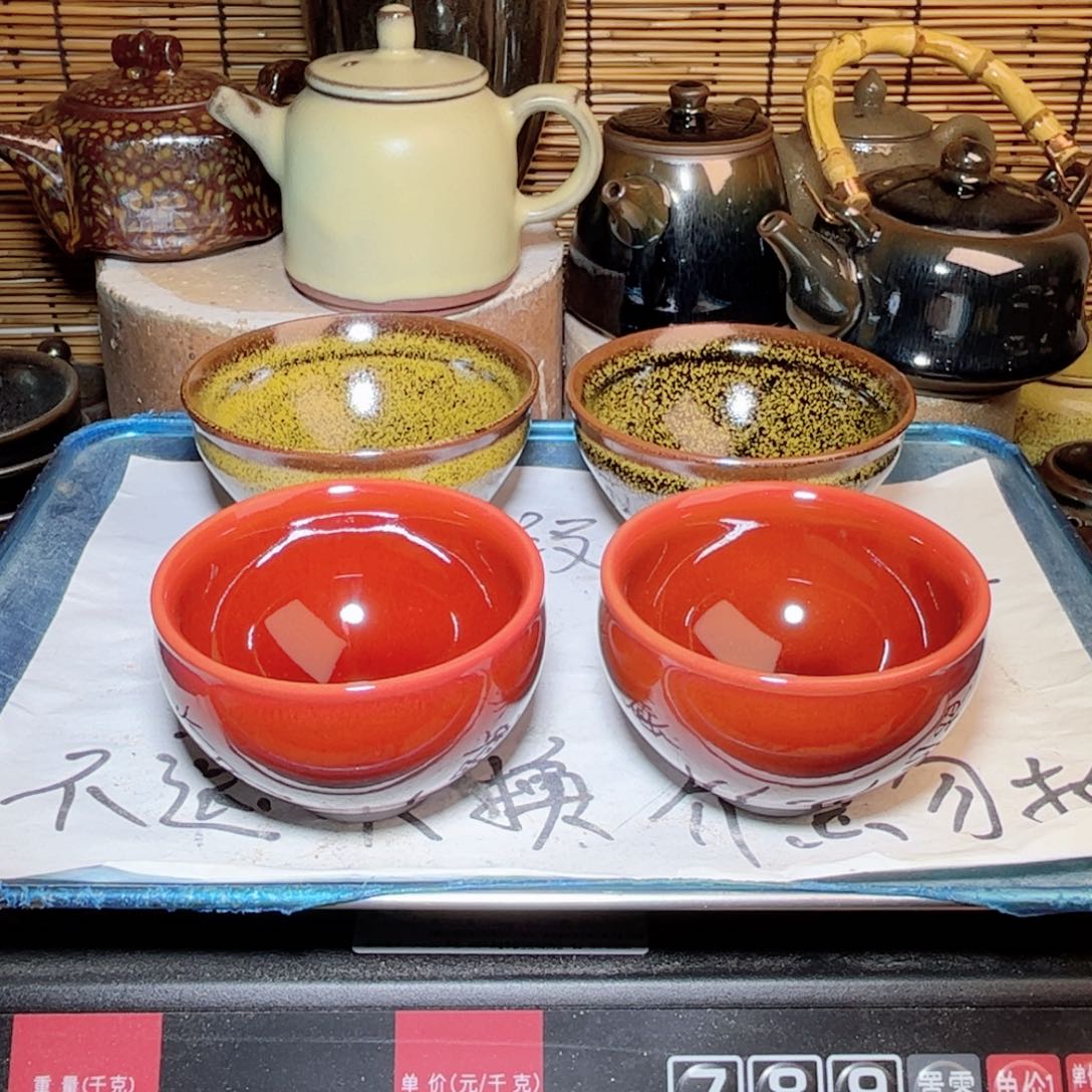茶盏建窑建盏 微瑕作品