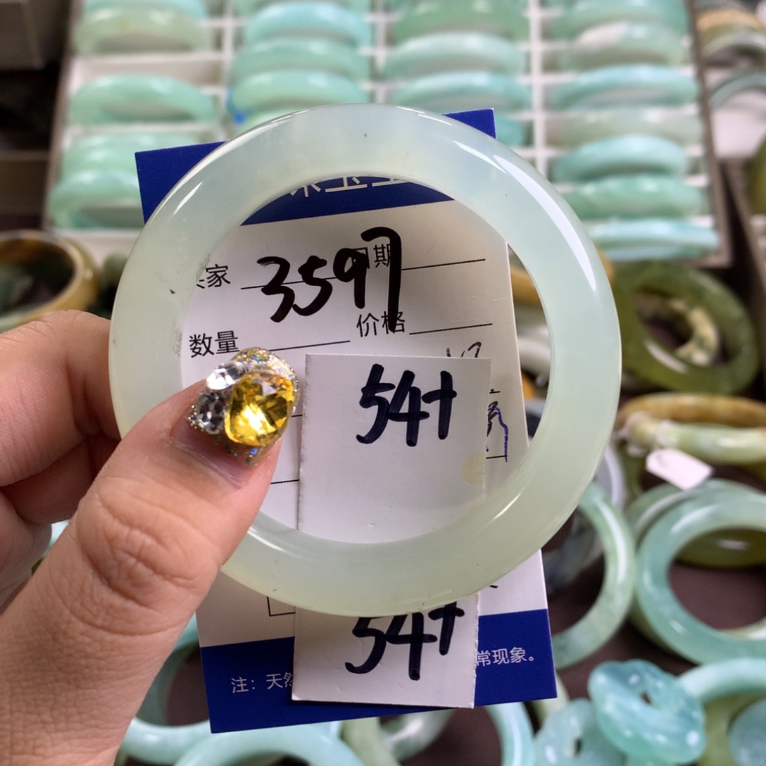 蛇纹石玉手镯未镶嵌3597