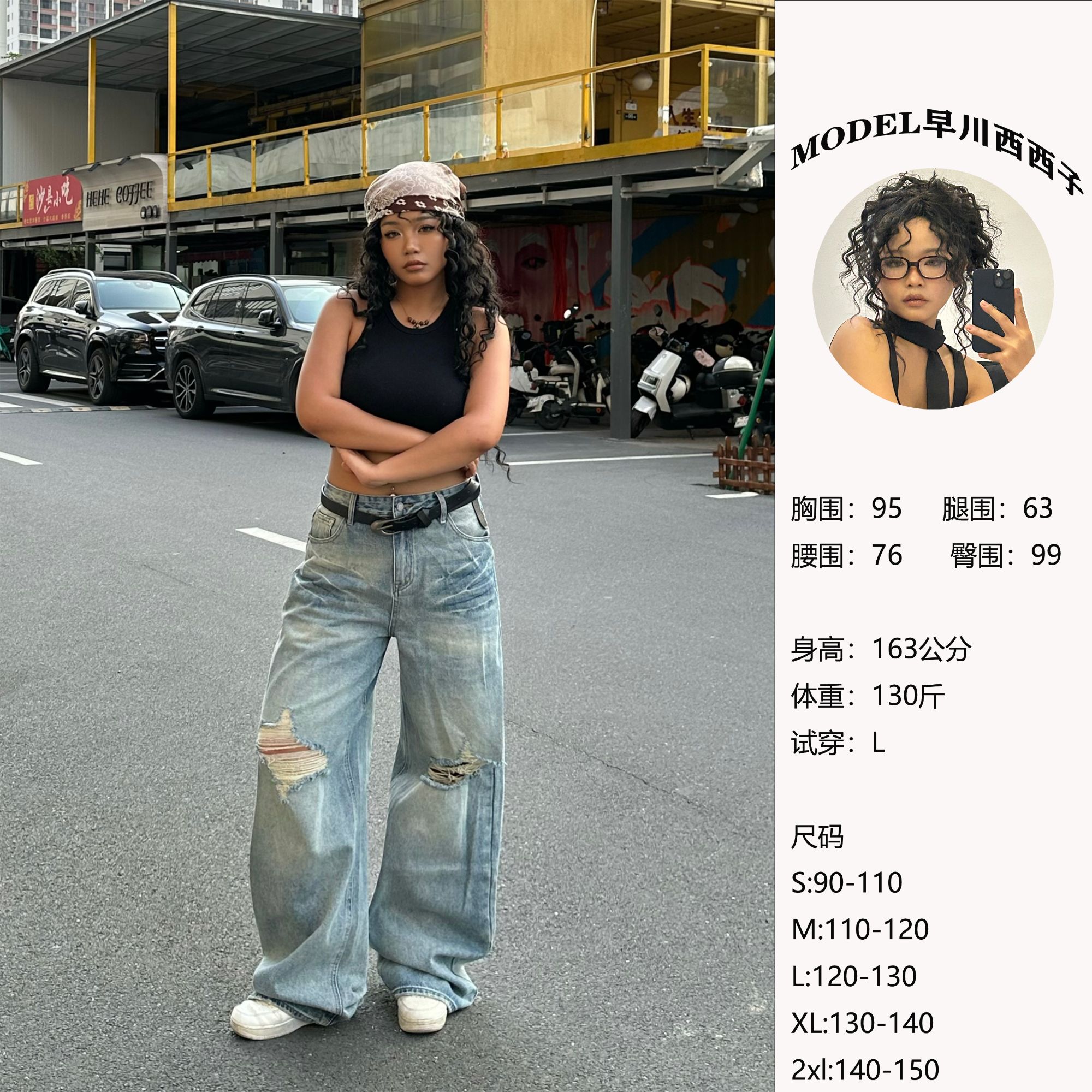 【刺绣牛仔破洞】三喜TripleX美式显瘦直筒牛仔裤夏季复古宽松