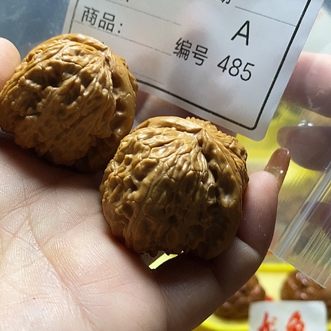 -****桃核把件自产自销……