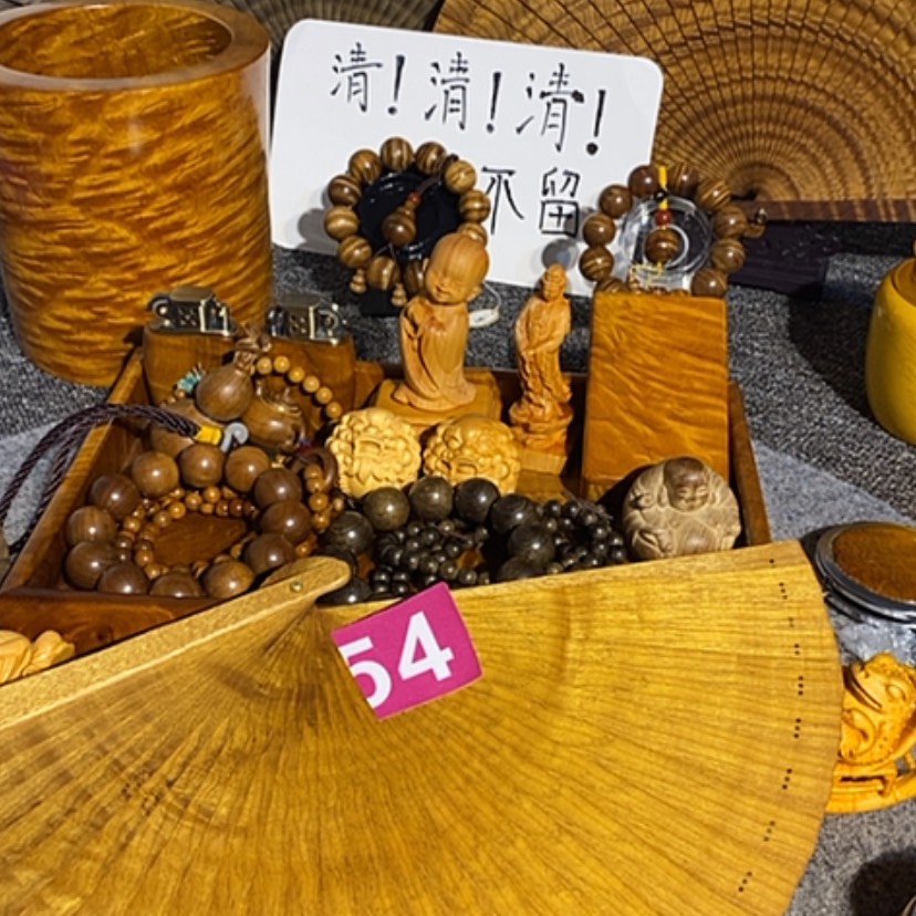 【闪购商品】金丝楠金丝楠手把件