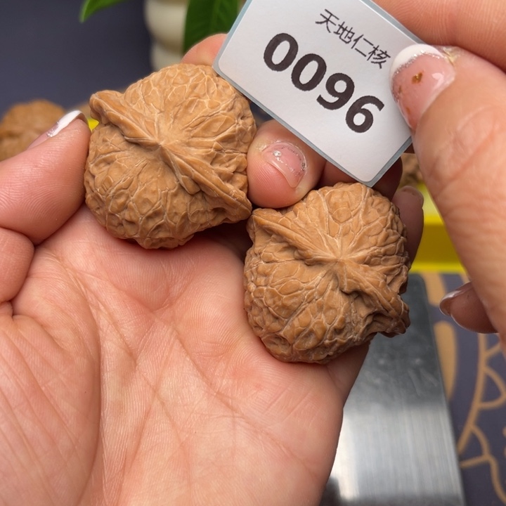 文玩核桃把件40南瓜墩