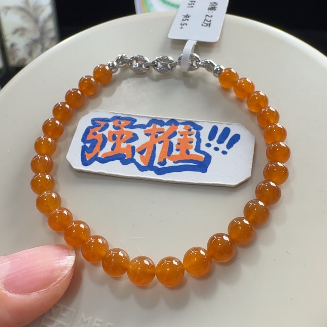 翡翠未镶嵌手链冰种橘红单圈5.5-5.8mm