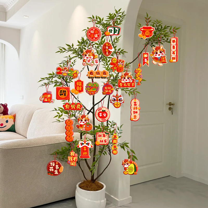 2026马年小挂件新年春节绿植盆景挂饰卡片吊牌卡过年装饰品年货