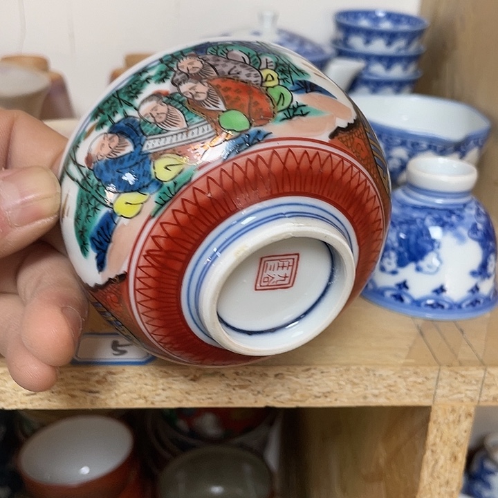 瓷片033 一人直播，看品直播间说序号