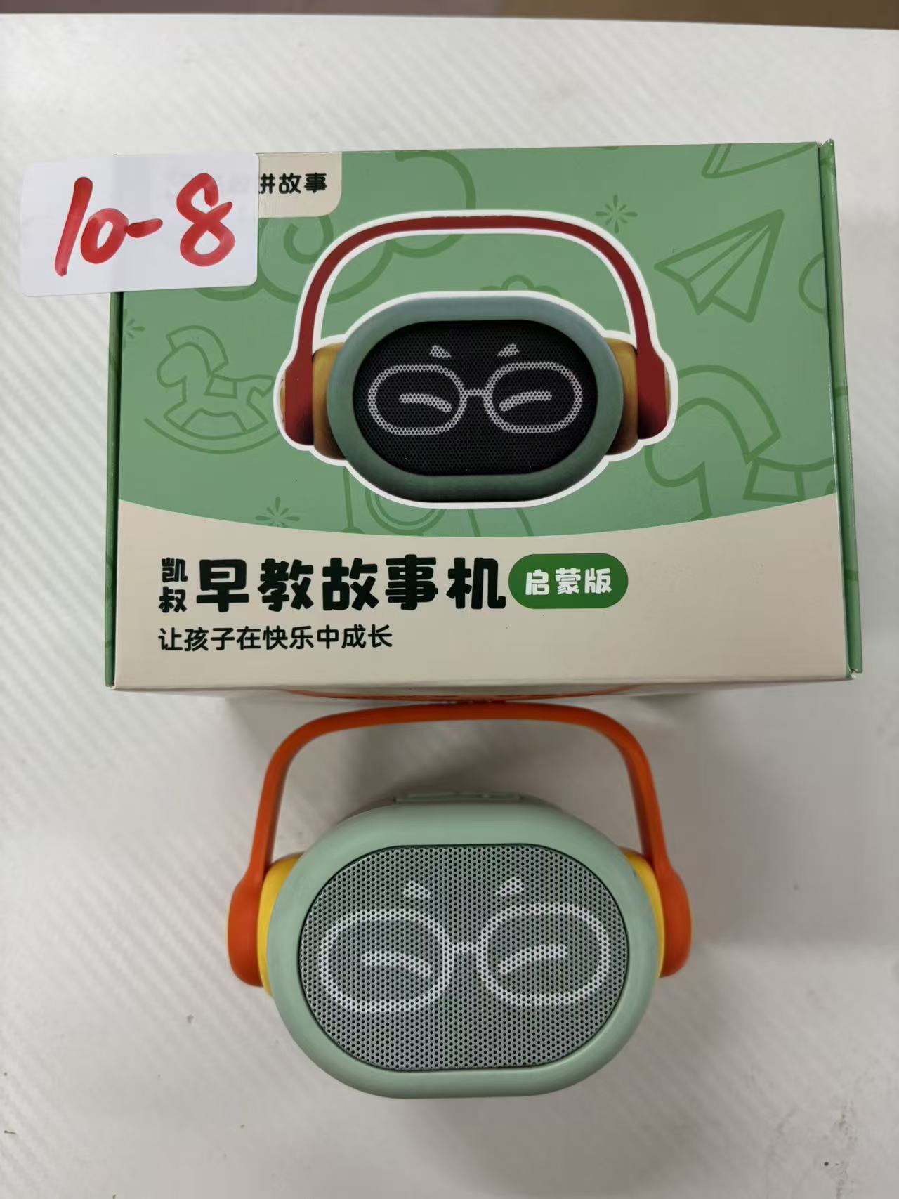 10-8蓝牙故事机音响配件