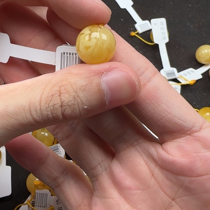 蜜蜡未镶嵌珠宝奇石天然312