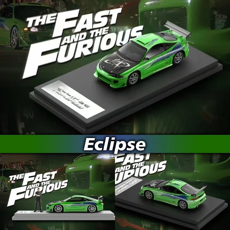 Fast Speed FS 1:64 三菱 日蚀 Eclipse FNF 速激绿 合金车模