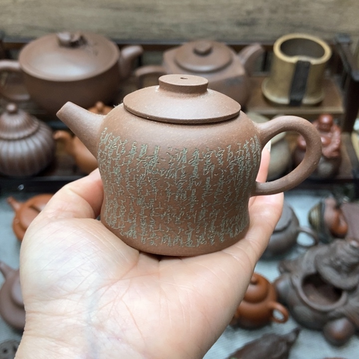 紫砂茶壶宜兴紫砂