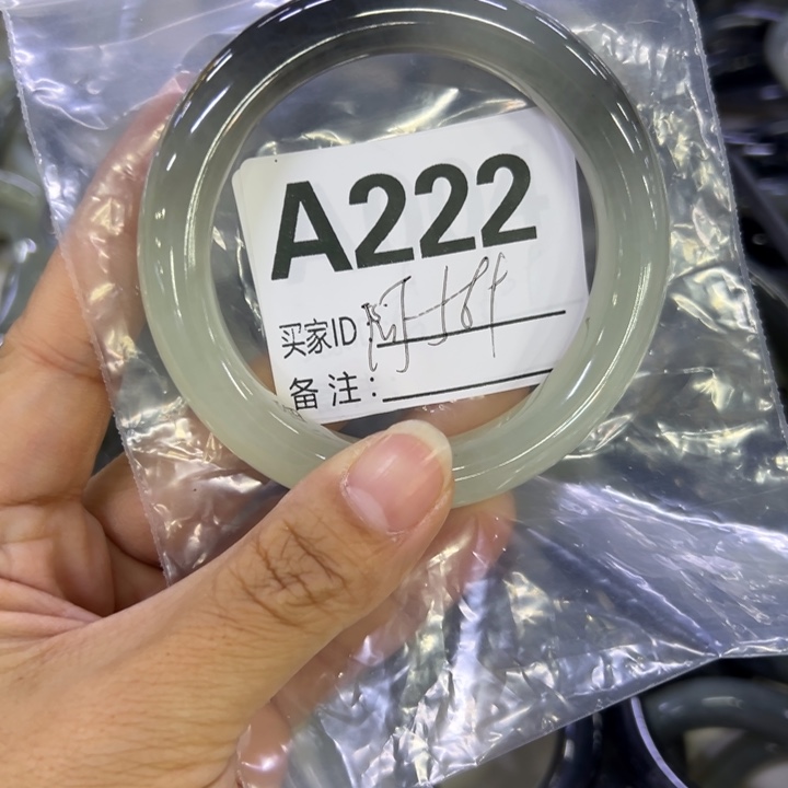 阿***默蛇纹石玉未镶嵌手镯