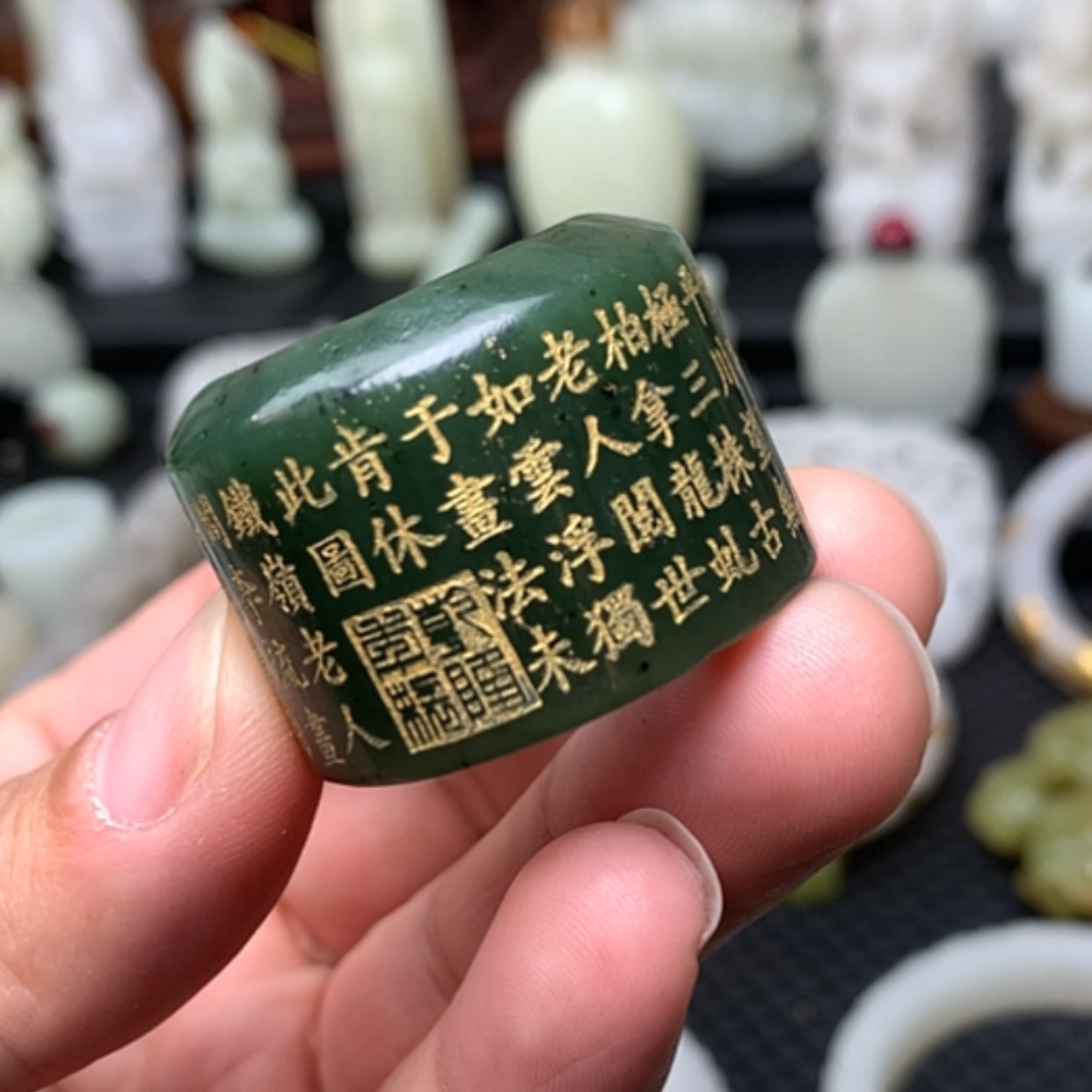 【闪购商品】未镶嵌和田玉挂件