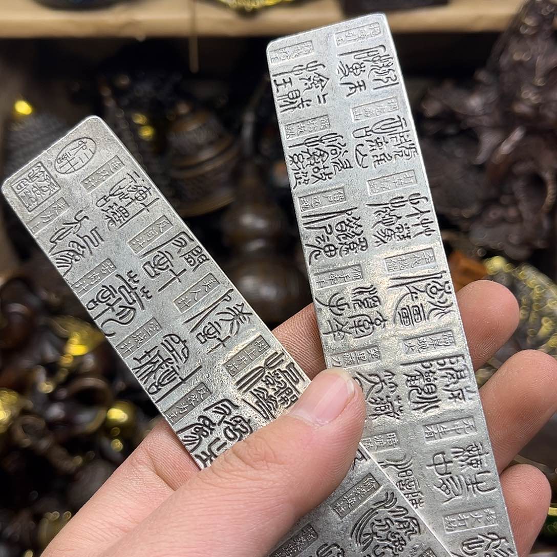 文玩铜器点击下单有运费险