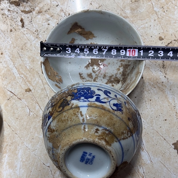 摆件陶2个11.5厘米芙蓉花碗