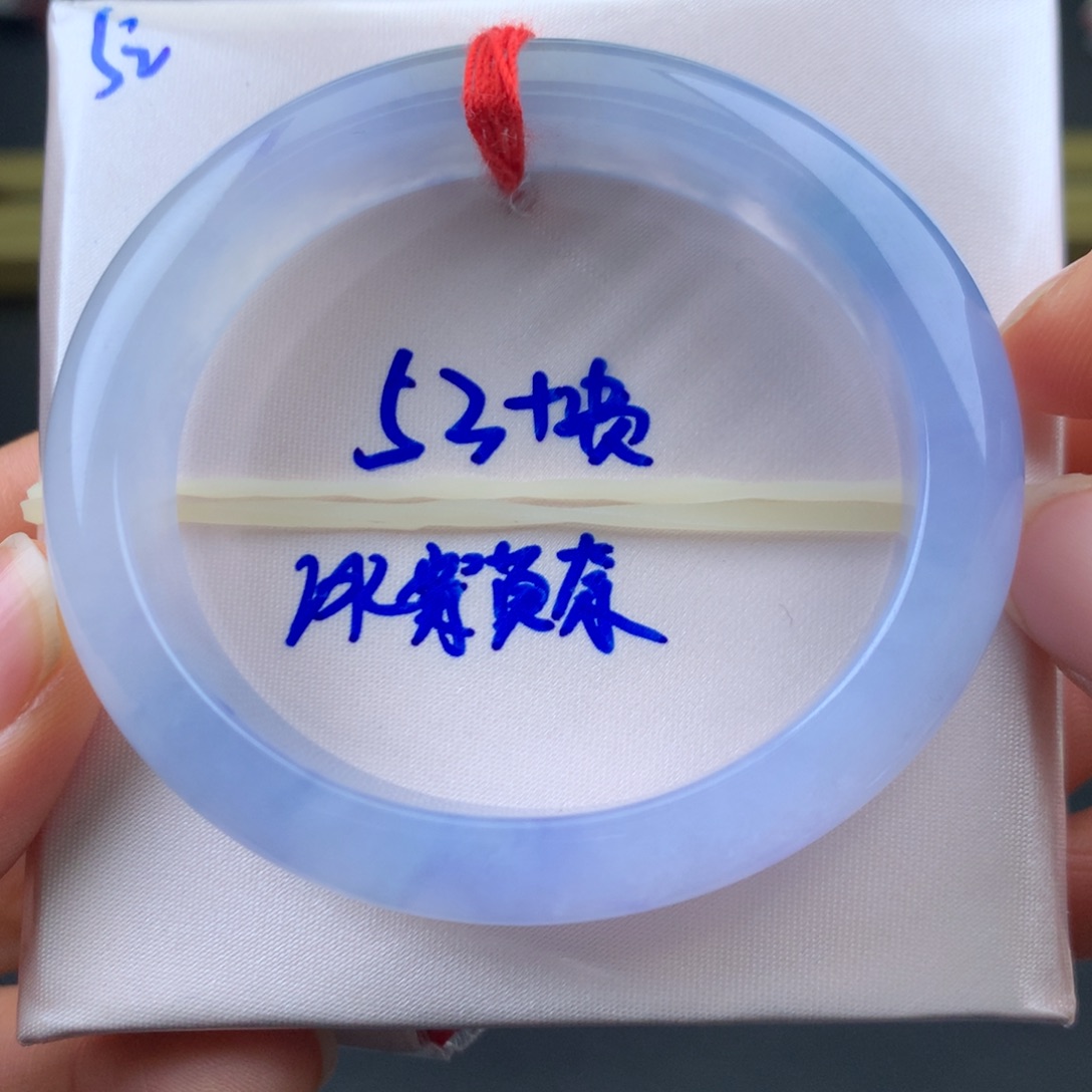 翡翠未镶嵌手镯冰紫莫奈