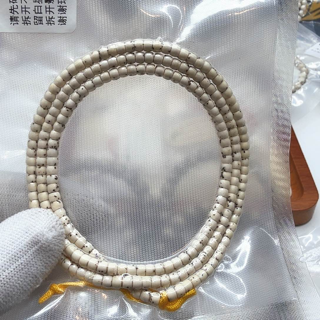 星月菩提吊坠29原白半壁4左右108