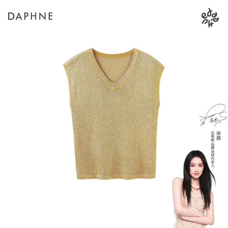 Daphne/达芙妮夏季轻奢时尚背心 设计师时尚定制女士无袖百搭背心