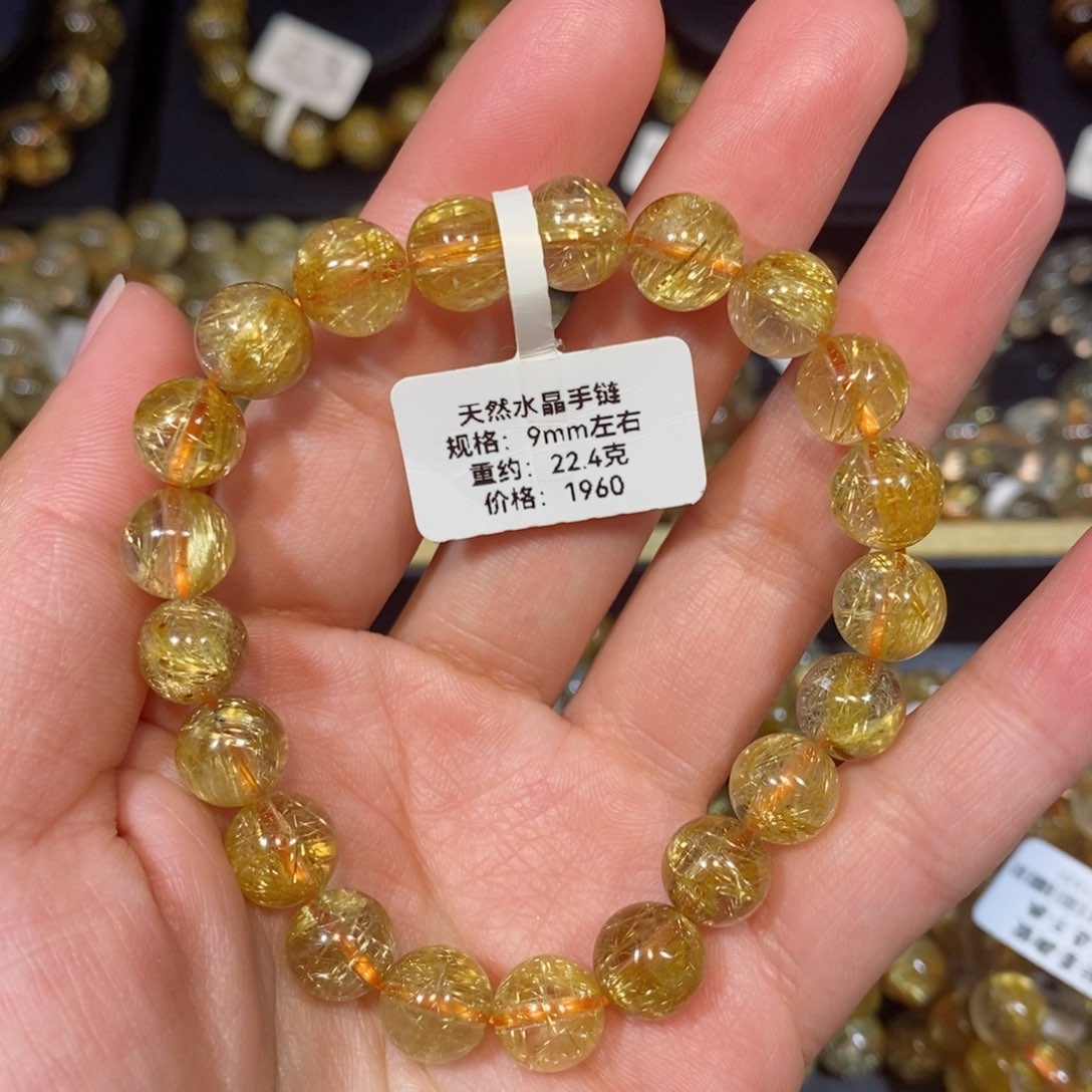 水晶手链未镶嵌手链9mm 瑾