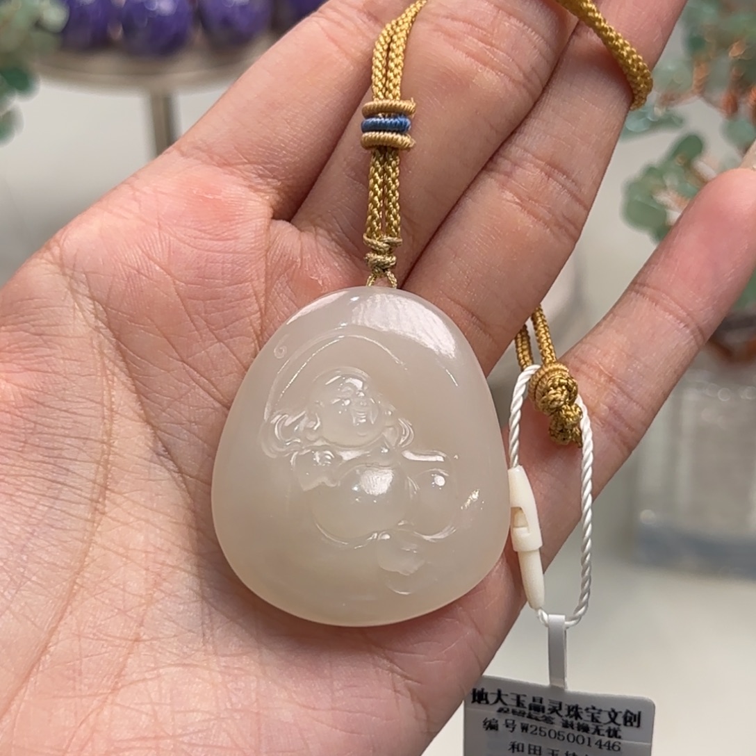 和田玉未镶嵌吊坠(不含链)笑口佛