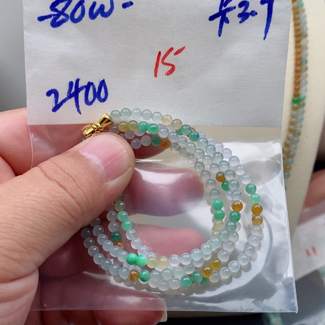 定制翡翠未镶嵌翡翠珠链